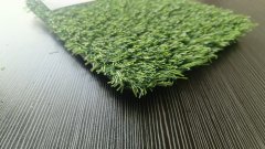 New style artificial Turf Suitable for PP+PE Material for yard garden to  New Zeland with 20 days delivery,Qianshu Turf,New style artificial Turf Suitable for PP+PE Material for yard garden to  New Zeland with 20 days delivery