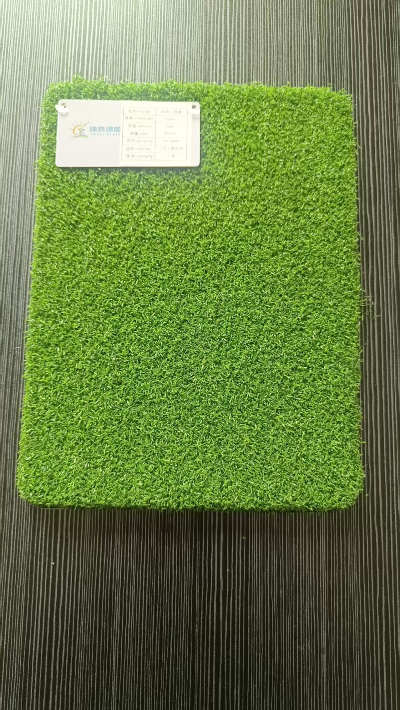 2026 eu Standard Anti-Aging Coating Pickleball Roll Flooring Durable Artificial Grass with moq 2000sqm,Qianshu Turf,2026 eu Standard Anti-Aging Coating Pickleball Roll Flooring Durable Artificial Grass with moq 2000sqm