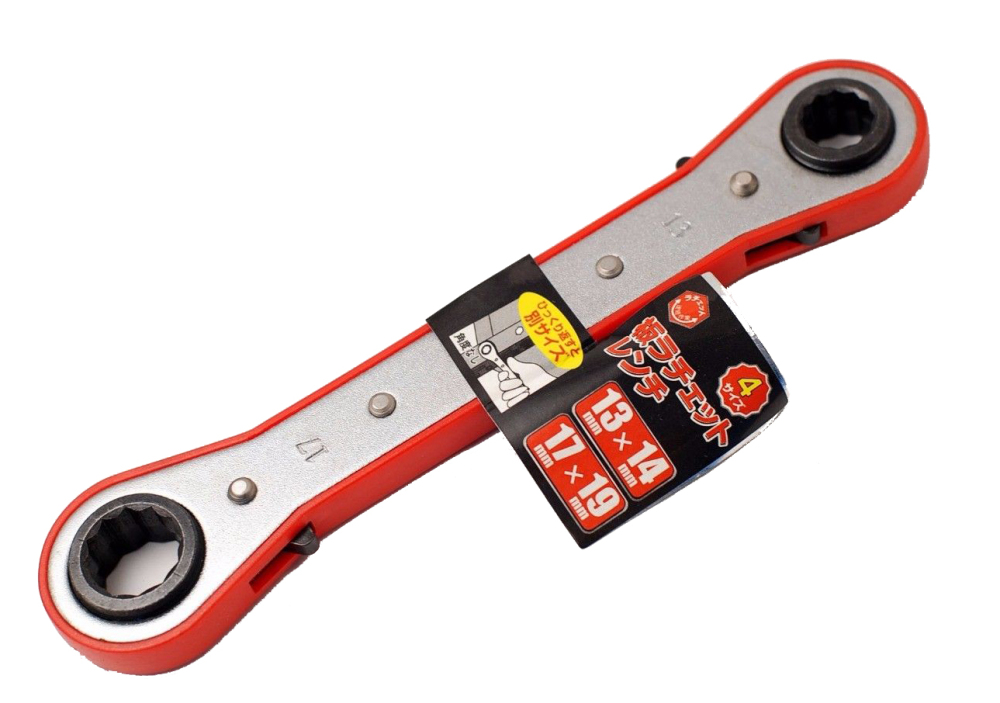 4-in-1 Reversible Two Way Ratchet Flat Ring Spanner Wrench Ratcheting
