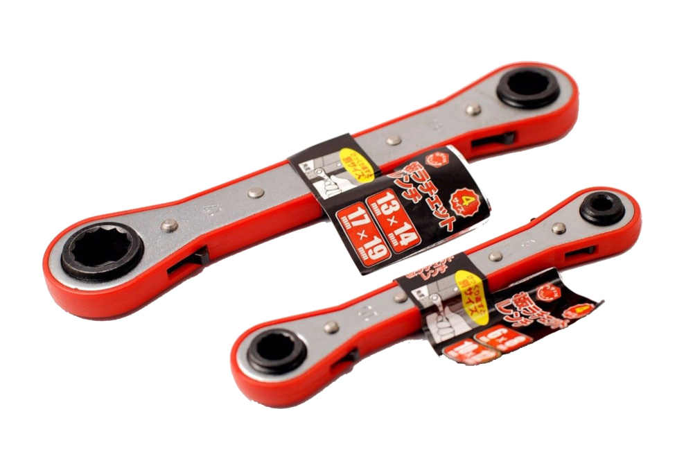 4-in-1 Reversible Two Way Ratchet Flat Ring Spanner Wrench Ratcheting