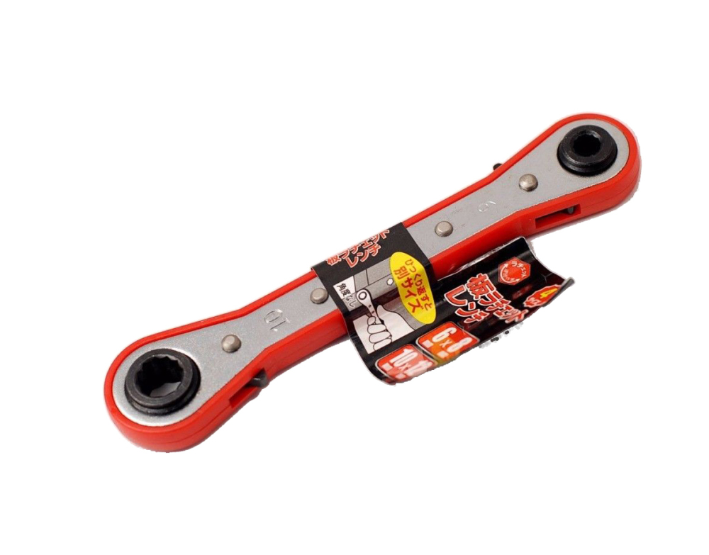 4-in-1 Reversible Two Way Ratchet Flat Ring Spanner Wrench Ratcheting