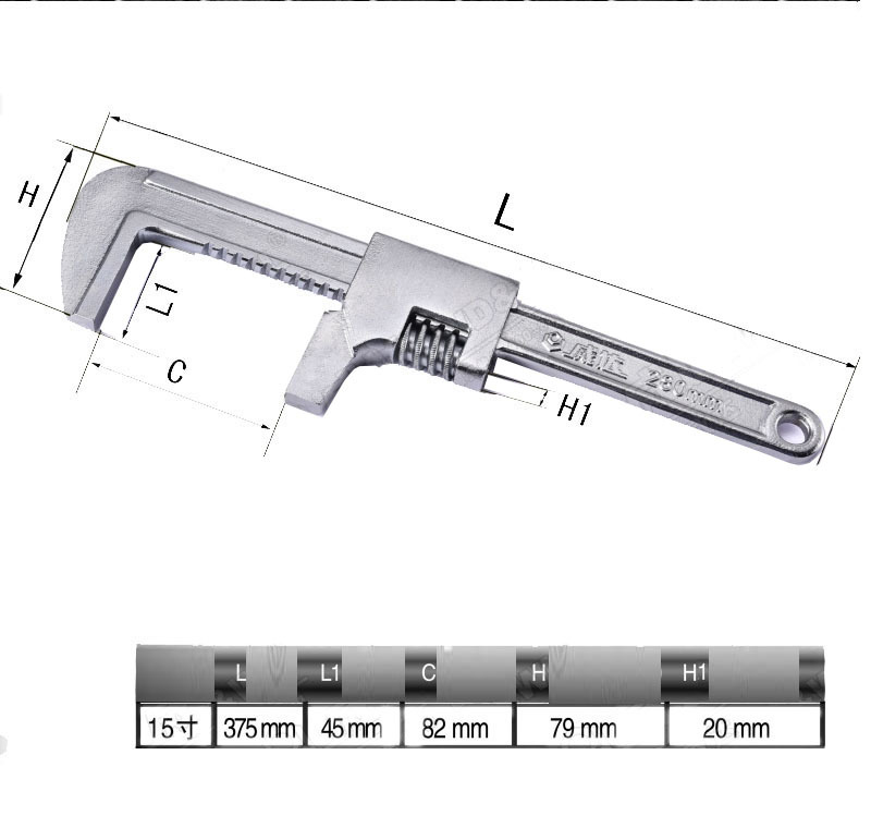 Adjustable Auto Motor Wrench Monkey Pipe Shifter 11"/15" 78/82mm Open Jaw