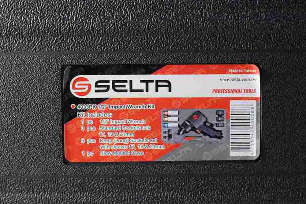 Selta Taiwan 1/2" Dr 820 ft·lb Air Impact Wrench + 6pc 17-19-21mm Reg & Deep Socket