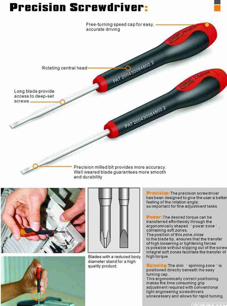 15pc High Precision Mini Cr-V Screwdriver Set: Phillips Slot Trox