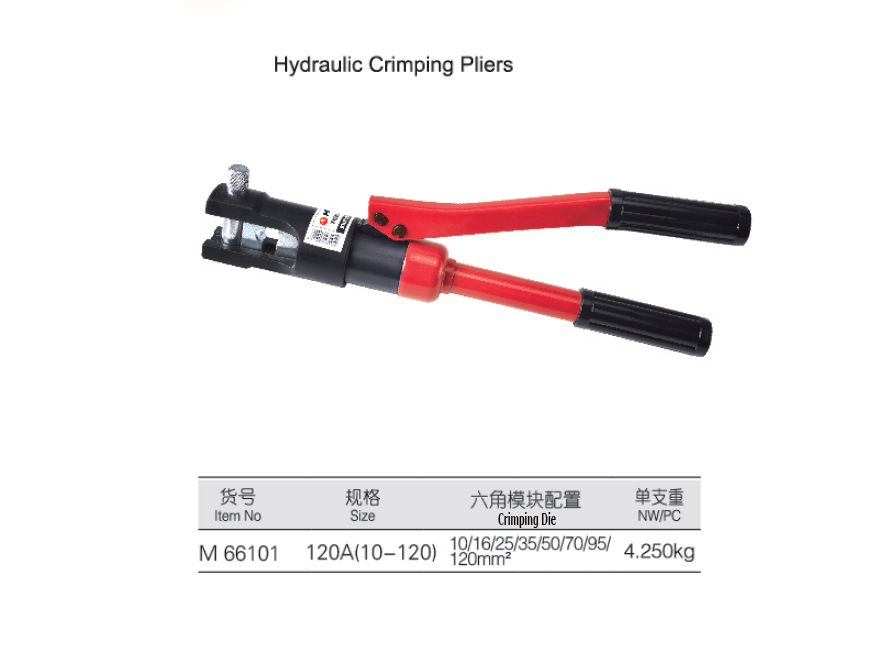 WD & WL Brand 10-120mm2 Cable Lug Hydraulic Crimping Pliers Compression Tool