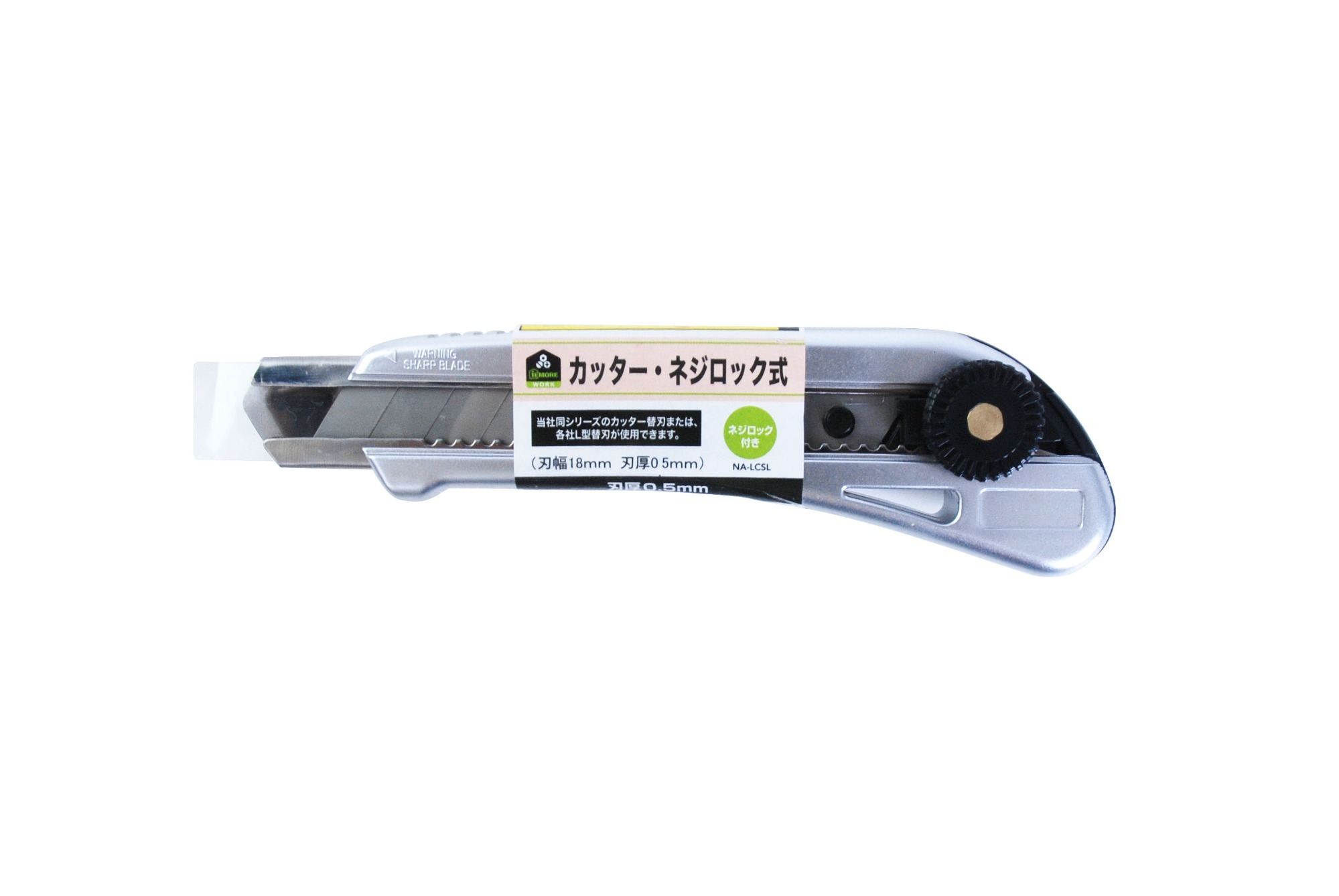 Heavy Duty Japan 18mmx0.5mm SK-5 Blade Ratchet-Lock Utility Knife Vinyl Signage Cardboard Cutter