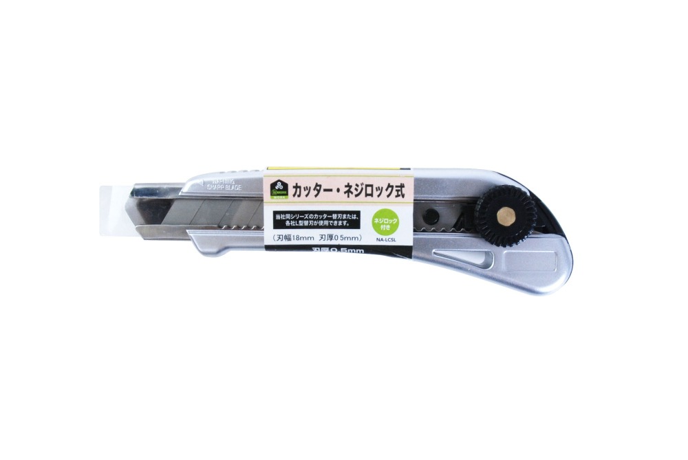Heavy Duty Japan 18mmx0.5mm SK-5 Blade Ratchet-Lock Utility Knife Vinyl Signage Cardboard Cutter