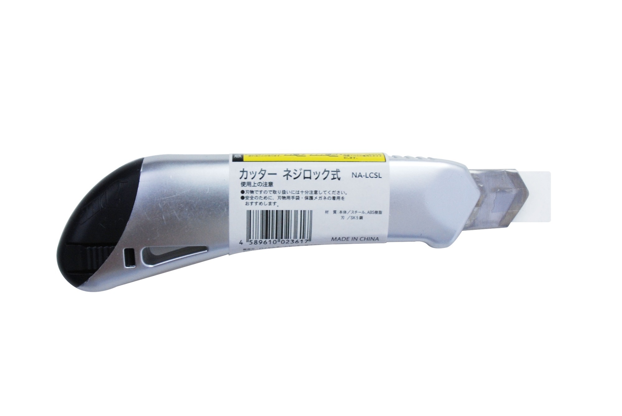 Heavy Duty Japan 18mmx0.5mm SK-5 Blade Ratchet-Lock Utility Knife Vinyl Signage Cardboard Cutter