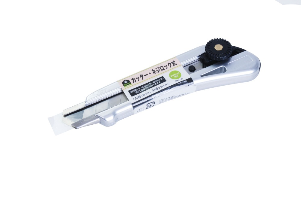 Heavy Duty Japan 18mmx0.5mm SK-5 Blade Ratchet-Lock Utility Knife Vinyl Signage Cardboard Cutter