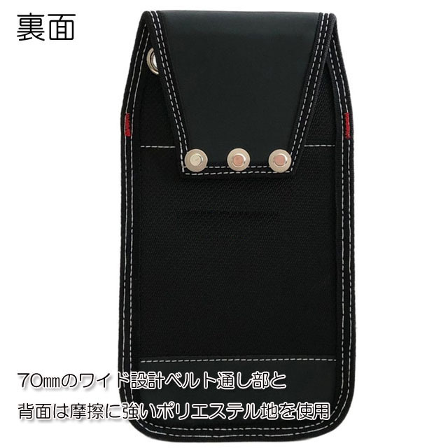 Gokusyou Japan GKN-02 Canvas Nail Bag 2 Pocket Electrician Carpenter Tool Holder