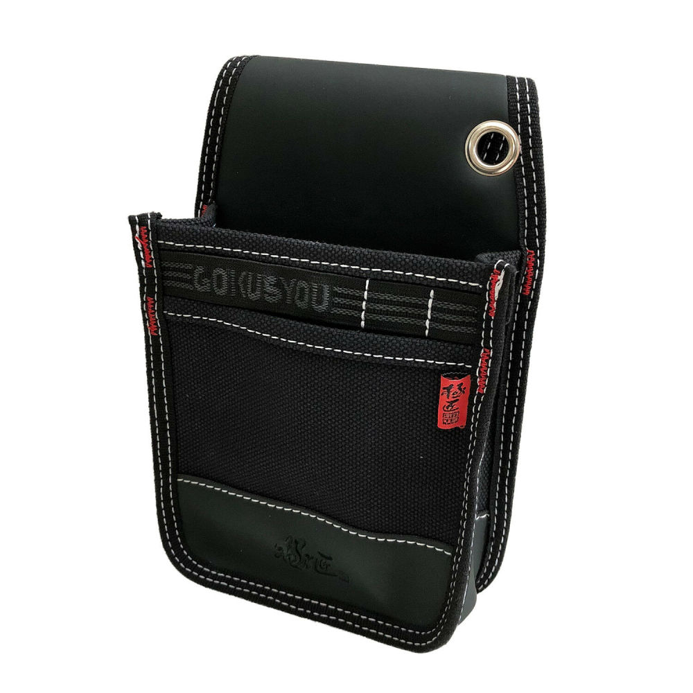 Gokusyou Japan GKN-01 Canvas Nail Bag 2 Pocket Electrician Carpenter Tool Holder