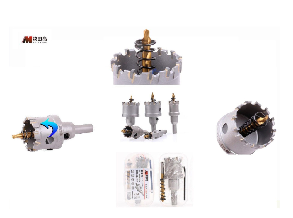 HSTR Tungsten Carbide Tip Stainless Steel Metal Cutting Hole Saw Option:14/16/18/20/25/30/35--100mm