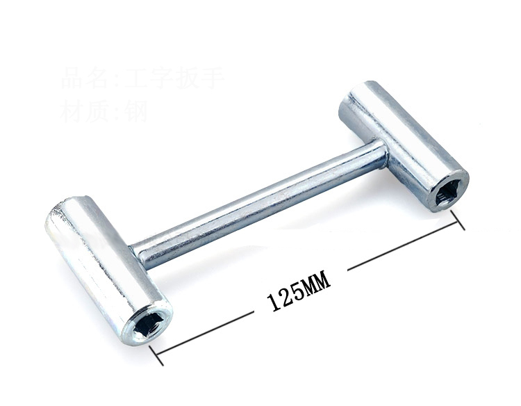 4-Way Spindle Key Valve Wrench for Compress Gas Bottle Cylinder Remover Install