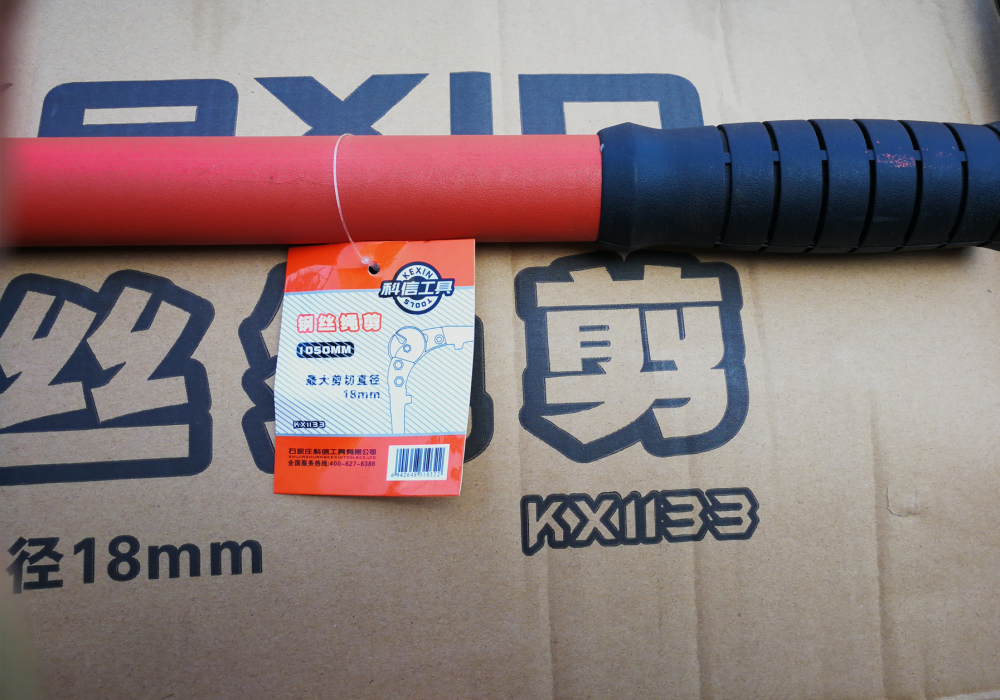 Industrial-Glade Si2Mn Alloy Steel Balde Wire Cable Copper Cutter 42"
