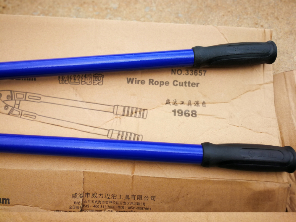 WD&WL Industrial-Glade Si2Mn Balde Wire Rope Cutter 36" Cut to Dia 14mm