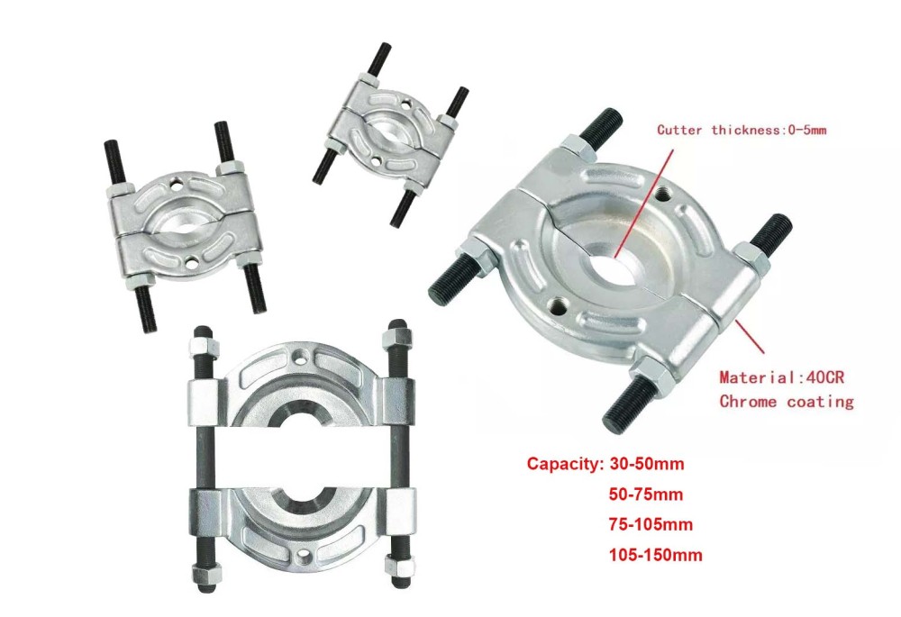 Bearing Gears Bushes Pulley Separator Puller Splitter Removal Tool 30-50/50-75/75-105mm