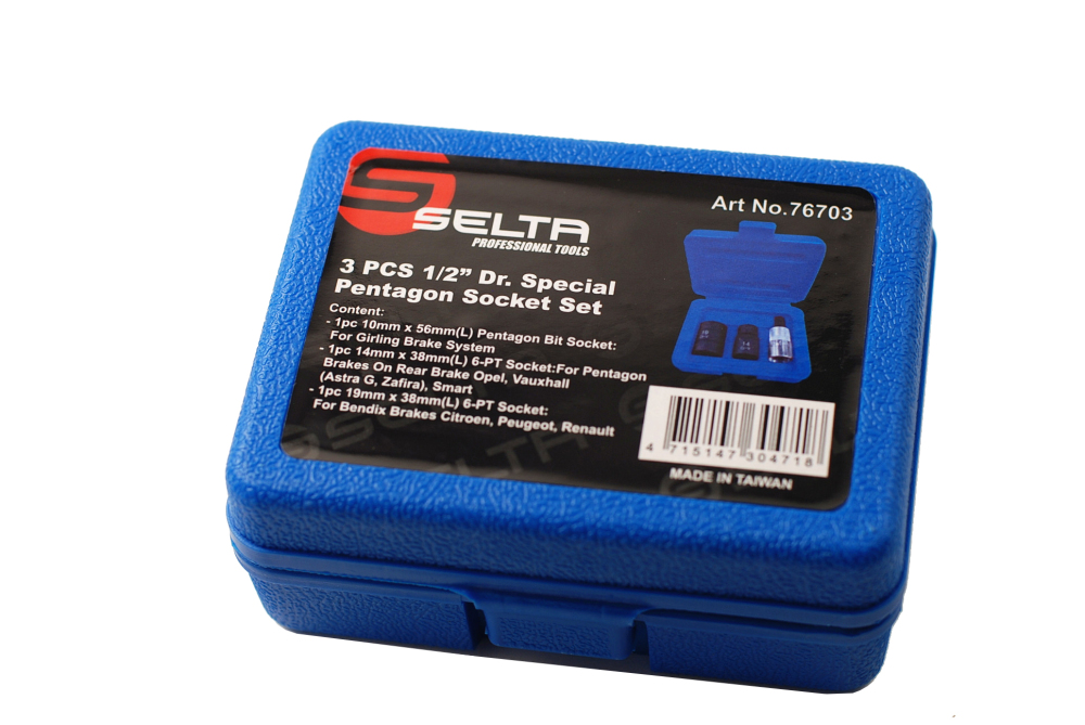 Selta Taiwan 3pc 1/2" Dr. Cr-V Girling Pentagon Brake 14,19mm 5PT Socket & 10mm Bit Set