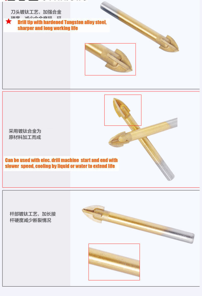 TCT Tungsten Carbide Ceramic Tile Glass Brick Drill Bit Cross Spear Head