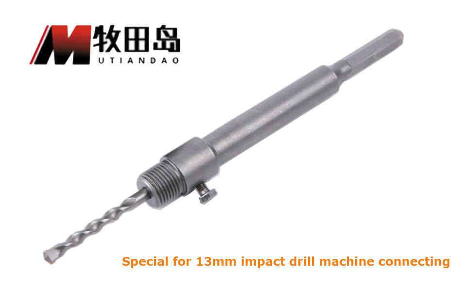 Core Shank Shaft Drill Bit Arbor Adapter for Concrete Hole Saw 110/260/330mmL