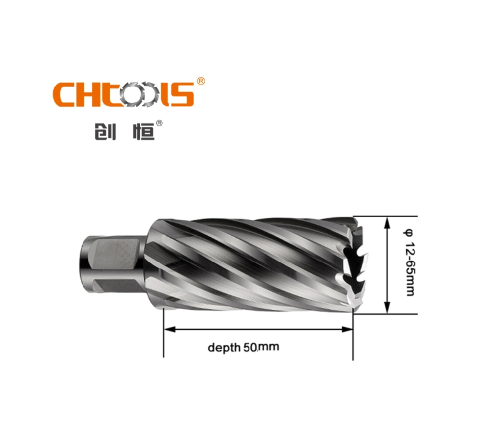 M2AL HSS Magnetic Drill Broach Annular Cutter 50mm Cut Depth 3/4" Weldon Shank