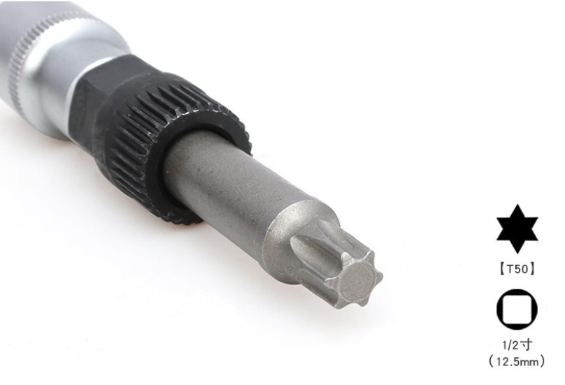 Free Wheeling V-Belt Pulley Center Bolt Alternator Socket Removal Tool for VW AUDI TT A3 EB0030