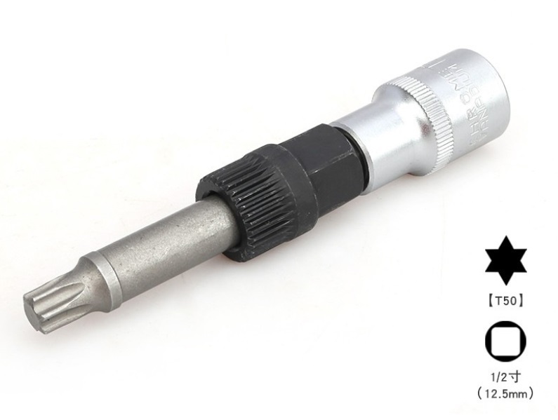 Free Wheeling V-Belt Pulley Center Bolt Alternator Socket Removal Tool for VW AUDI TT A3 EB0030