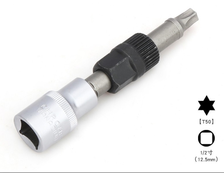 Free Wheeling V-Belt Pulley Center Bolt Alternator Socket Removal Tool for VW AUDI TT A3 EB0030