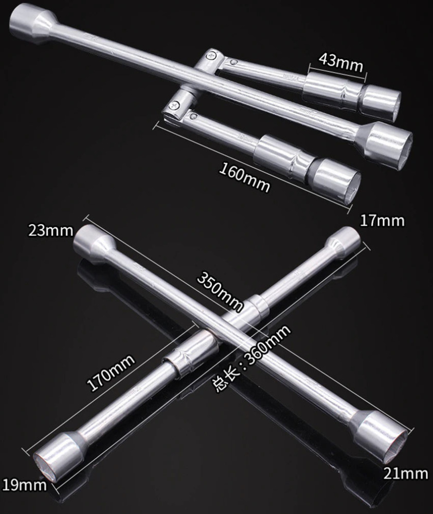 Tyre Wheel Nut Socket Remover Foldable Cross Lug Wrench 4 Way 17 19 21 23mm Hex Socket