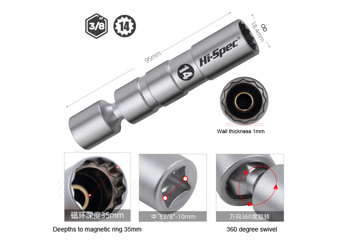 3/8" Dr 12PT Cr-V Thin Wall Universal Swivel Head Long Length Spark Plug Removal Socket with Magnetic for BMW Nisan Mini
