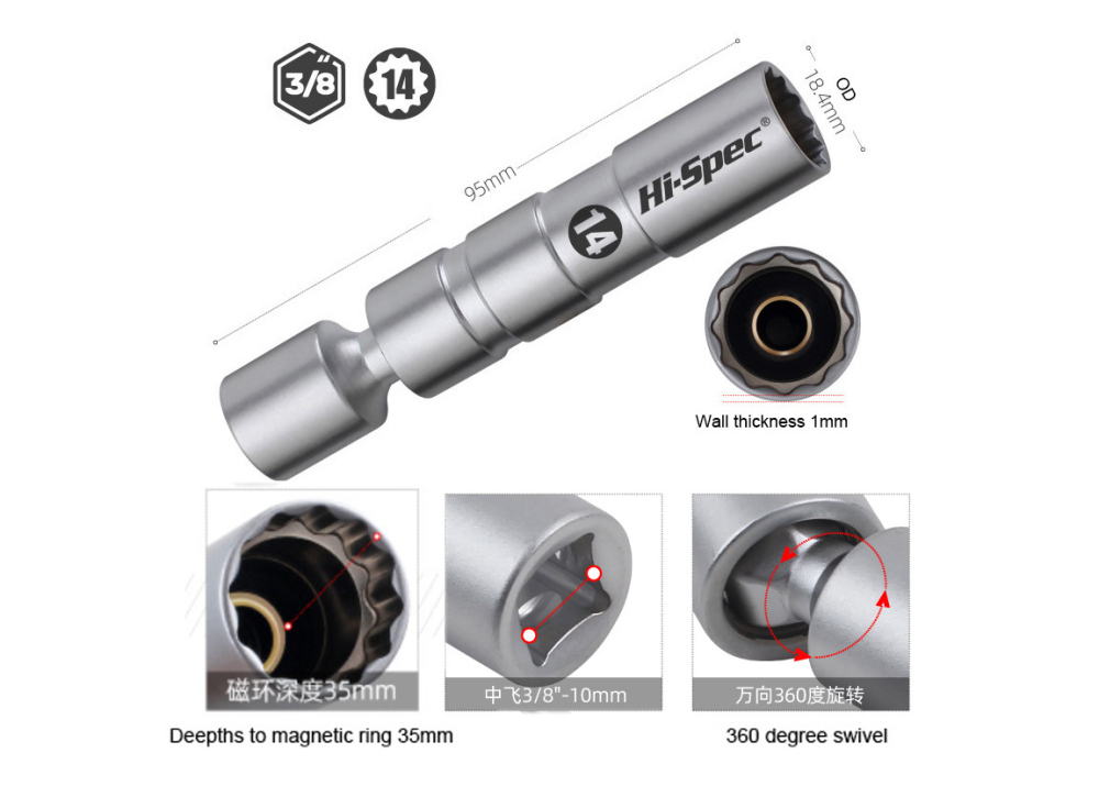 3/8" Dr 12PT Cr-V Thin Wall Universal Swivel Head Long Length Spark Plug Removal Socket with Magnetic for BMW Nisan Mini