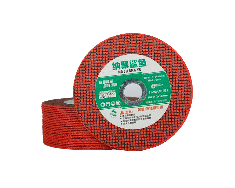10pc-pack 107x1.2x16mm Ultra Slim Stainless Steel INOX Metal Cutting Disc Wheel