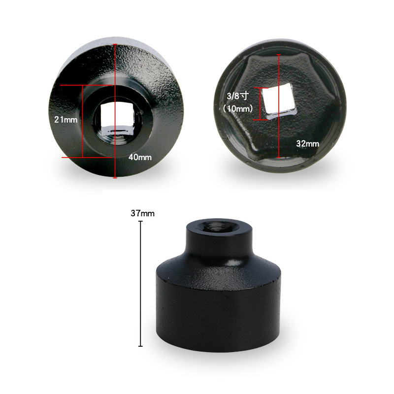 Oil Filter Cup Wrench - 32mm 6 Flutes 3/8" Dr. Suit GM Astra Vectra Zafira 2.2L