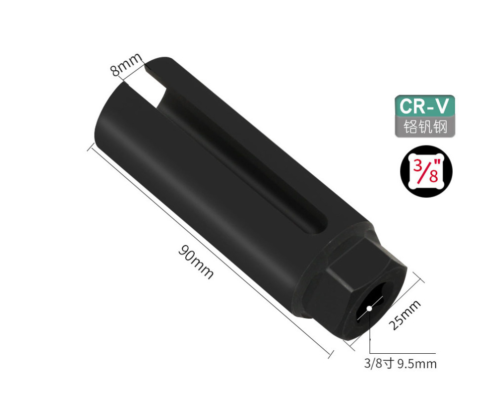 3/8" Dr. 7/8" Vacuum O2 Oxygen Sensor Remover Hex Socket 22mm Mouth