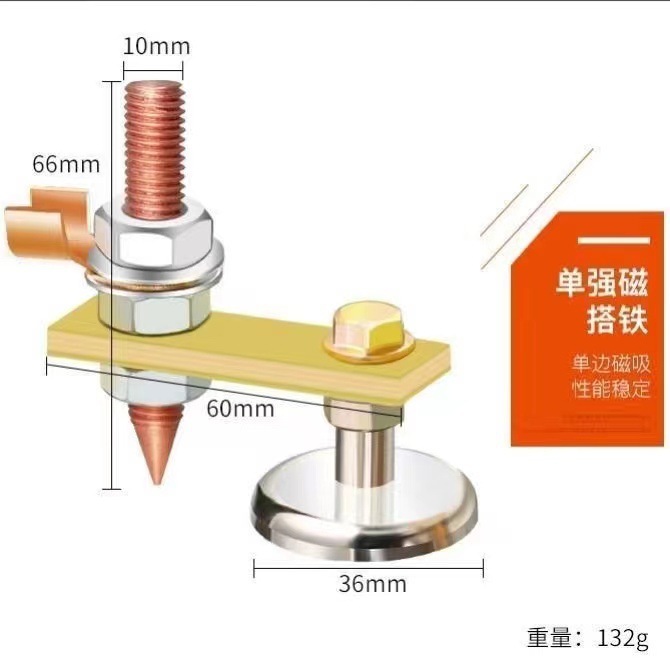 Magnetic Grounding Clamp Holder Welding Support Strong Magnet Head Copper Tail