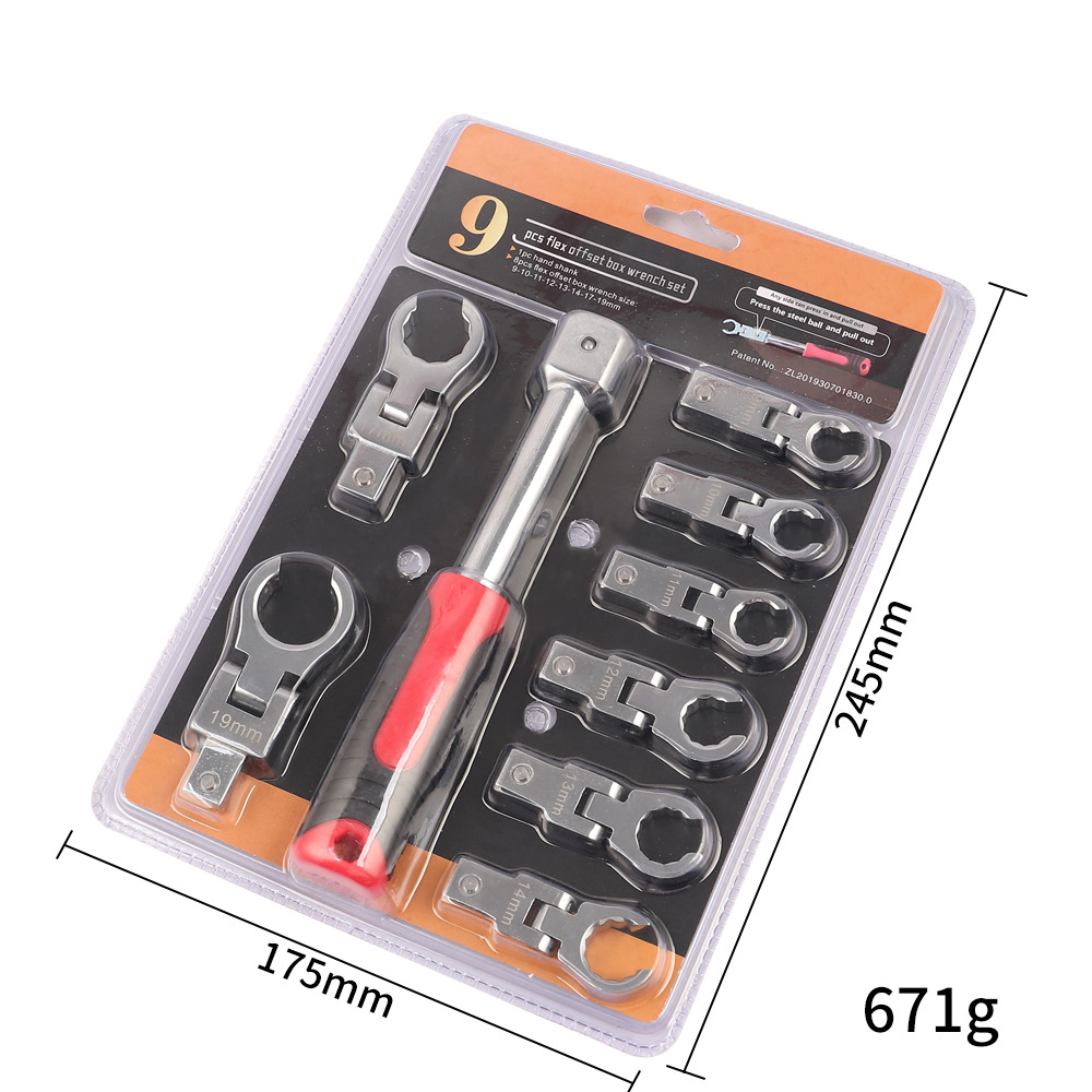 9-19mm Interchangeable Flex Insert Head Crowfoot Wrench Flare Nut Brake Pipe Spanner with Drive Handle