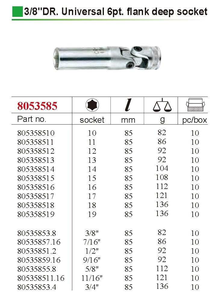 Force 8053585.. 3/8" Drive Universal Swivel 85mmL Deep Socket Metric & Imperial Options
