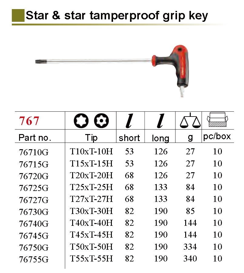 Force 767..G Extra Long T Handle Torx & Torx Tamperproof Screwdriver Key Wrench