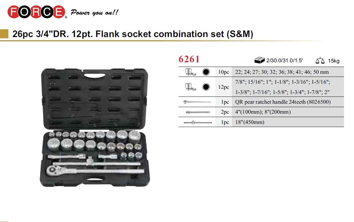 Force 6261 26pc 3/4" Dr. 12pt Metric & Imperial Socket & Ratchet Handle, Extensions Accessories