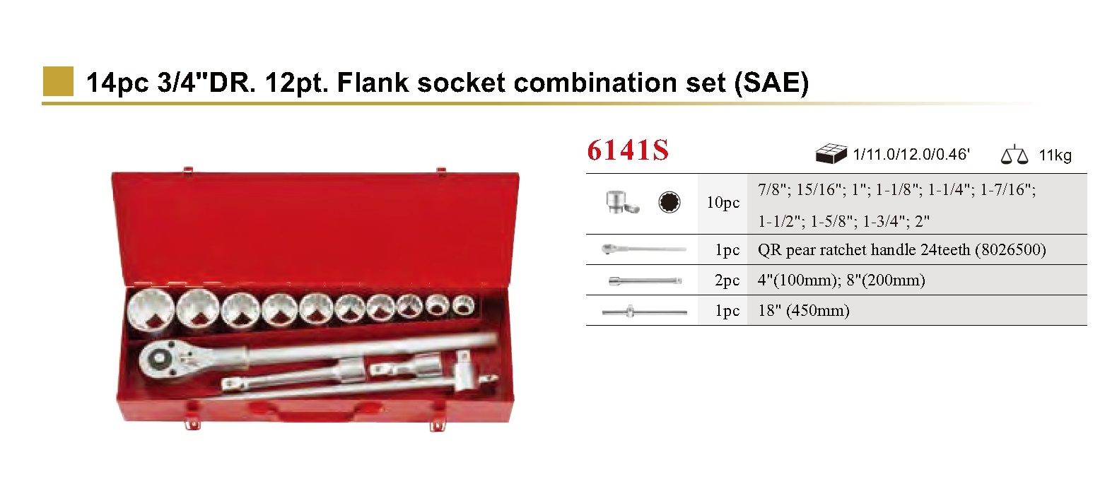 Force 6141S 14pc 3/4" Dr. 12pt SAE Socket & Accessories Set: 7/8"-2" Imperial Socket, Ratchet Handle, Extensions