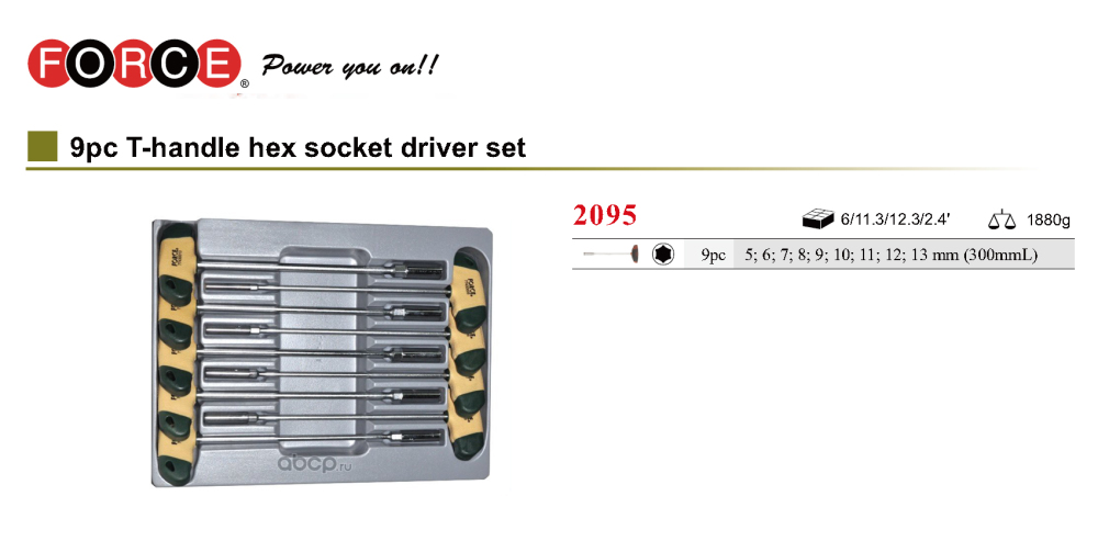 Force 2095 Hex Nut Driver 300mmL T Handle Wrench 9pc Set: 5, 6, 7, 8, 9, 10, 11, 12, 13 mm