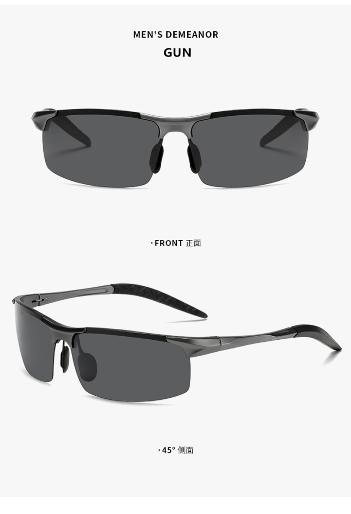 Men's Polarized HD Lens Sunglasses with Spring Leg & Aluminium Magnesium Frame