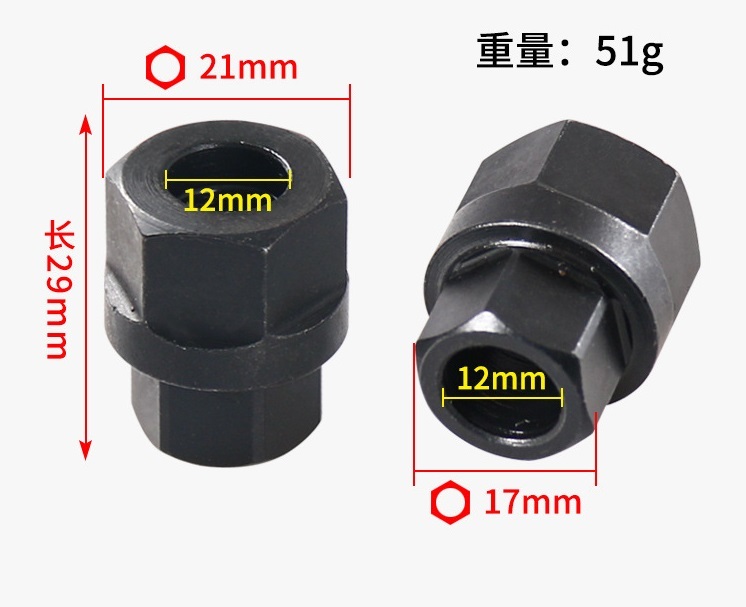 Alternator Nut Freewheel Nut Insert Pulley Removal Socket Bit Tool For COROLLA /CAMRY/REIZ RAV4