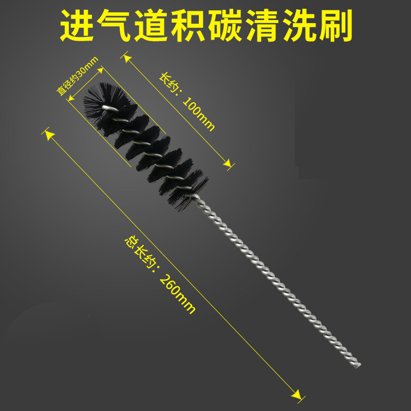 260mmL Reach Nylon Wire Brush for Clean Debur Injector Glow Plug Bush