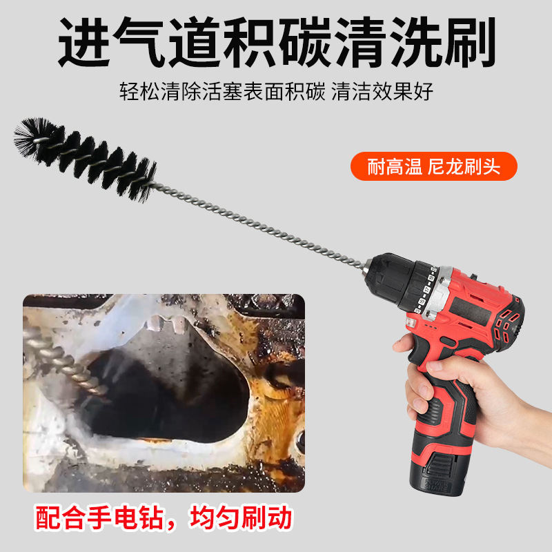 260mmL Reach Nylon Wire Brush for Clean Debur Injector Glow Plug Bush