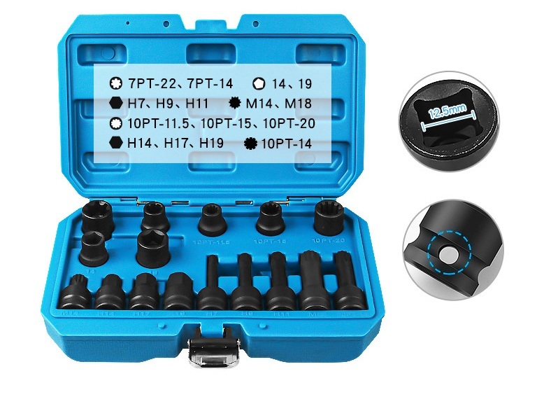 16pc 1/2" Dr Combo Brake Caliper Socket Set for Removal VW Audi Benz Ford Brake Pad Screw