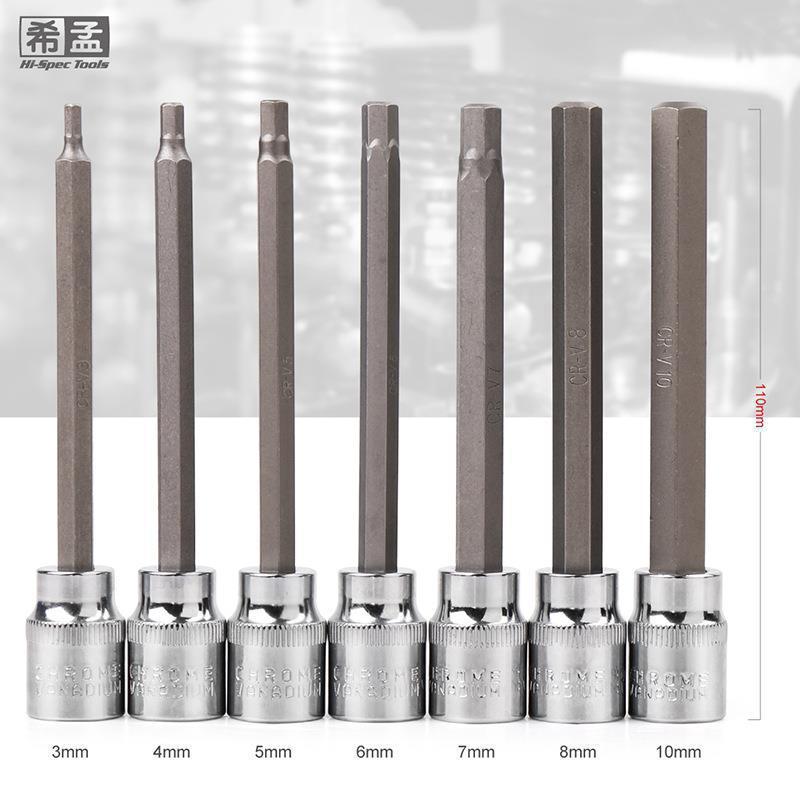 110mm Extra Long 7pc 3/8" Dr Hex Allen Socket Bit Set:H3-H4-H5-H6-H7-H8-H10