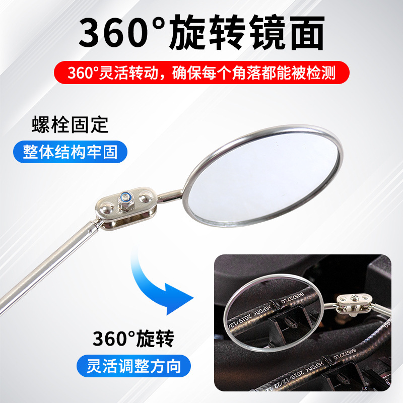 223-930mm Telescope 30mm Round Mirror 16mmD Softgrip Handle Stainless Steel Shank