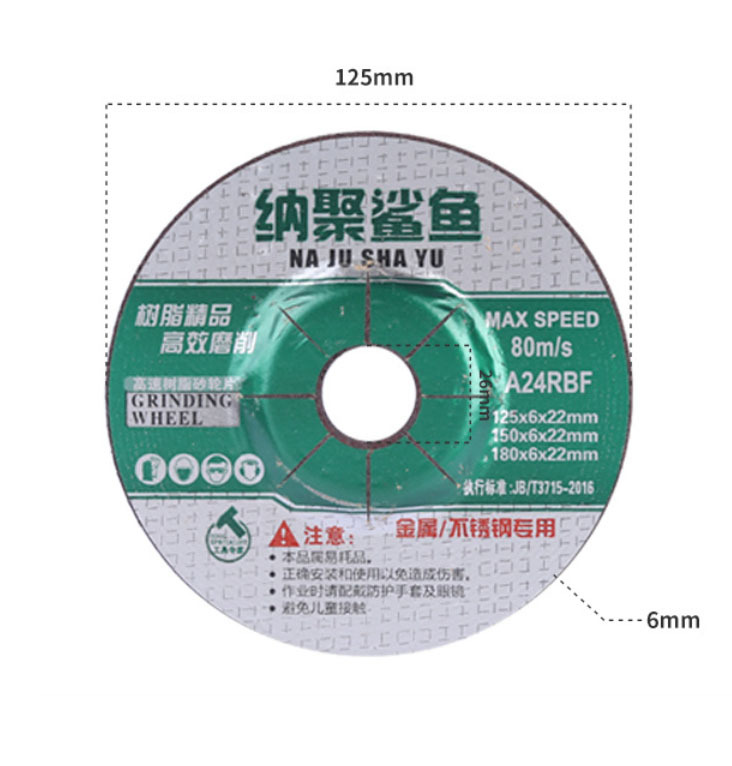 5pc-pack 125x22x6mm Metal Stainless Steel Grinding Disc Abrasive Wheel A24RBF