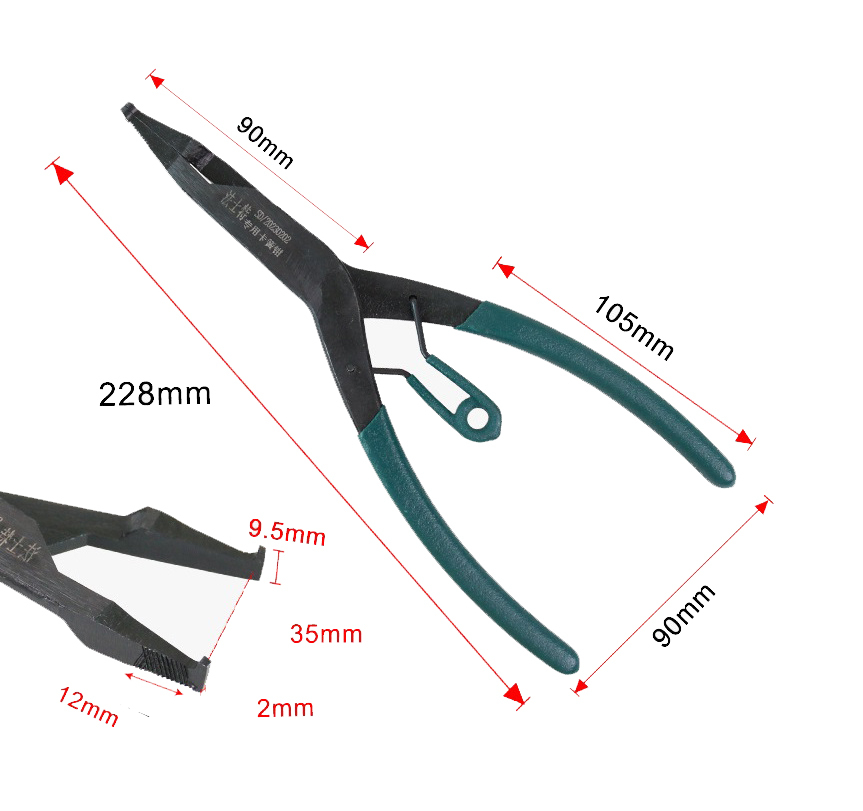 9" Snap Ring Plier Flat Mouth for Transmission Motorcycles Trucks Cars