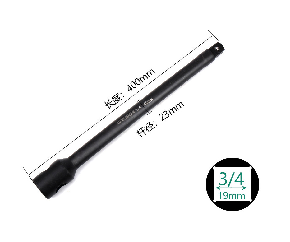Cr-Mo 3/4" Dr. Air Impact Extension Bar Socket Adapter 6"/8"/12"/16"